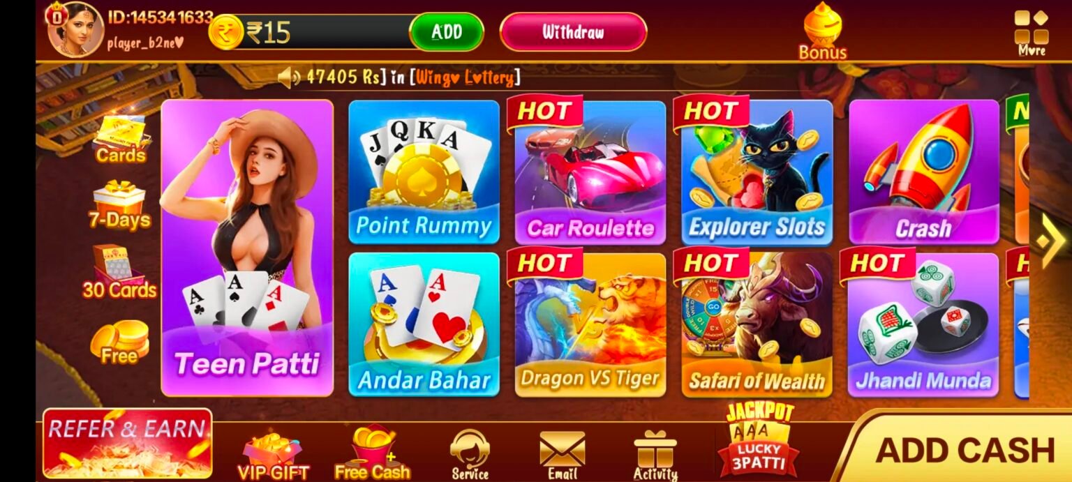 Availble Teen Patti Master Real Cash Games